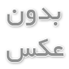 آیا می‌دانید روغن کبدِ ماهی کاد چه فوایدی برای سلامتی و زیبایی دارد؟